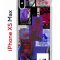 Чехол-накладка Apple iPhone XS Max (580655) Kruche PRINT Стикеры Киберпанк