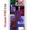 Чехол-накладка Huawei P40 Lite  (588940) Kruche PRINT Стикеры Киберпанк