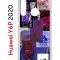 Чехол-накладка Huawei Y6p 2020 (588946) Kruche PRINT Стикеры Киберпанк