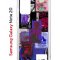 Чехол-накладка Samsung Galaxy Note 20 (588938) Kruche PRINT Стикеры Киберпанк