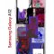 Чехол-накладка Samsung Galaxy A12 (608589) Kruche PRINT Стикеры Киберпанк