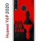 Чехол-накладка Huawei Y6p 2020 (588946) Kruche PRINT Born to be a King