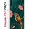 Чехол-накладка Huawei Y6p 2020 (588946) Kruche PRINT Колибри