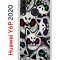 Чехол-накладка Huawei Y6p 2020 (588946) Kruche PRINT Angry Cats