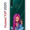 Чехол-накладка Huawei Y6p 2020 (588946) Kruche PRINT Pink Hair