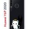 Чехол-накладка Huawei Y6p 2020 Kruche Print Angel Demon