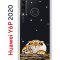 Чехол-накладка Huawei Y6p 2020 (588946) Kruche PRINT тигр первый снег