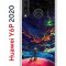 Чехол-накладка Huawei Y6p 2020 (588946) Kruche PRINT Маленький принц