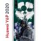Чехол-накладка Huawei Y6p 2020 Kruche Print Call of Duty
