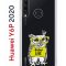 Чехол-накладка Huawei Y6p 2020 Kruche Print Сова в очках