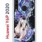 Чехол-накладка Huawei Y6p 2020 Kruche Print Грация