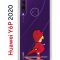 Чехол-накладка Huawei Y6p 2020 Kruche Print Девочка с зонтом