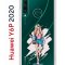 Чехол-накладка Huawei Y6p 2020 Kruche Print Fashion Girl
