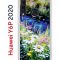 Чехол-накладка Huawei Y6p 2020 Kruche Print Ромашки у ручья