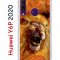 Чехол-накладка Huawei Y6p 2020 Kruche Print Лев
