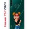 Чехол-накладка Huawei Y6p 2020 Kruche Print Smiling