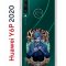 Чехол-накладка Huawei Y6p 2020 Kruche Print Джокер