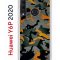 Чехол-накладка Huawei Y6p 2020 Kruche Print Камуфляж