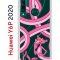 Чехол-накладка Huawei Y6p 2020 (588946) Kruche PRINT Розовая Пантера