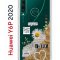 Чехол-накладка Huawei Y6p 2020 (588946) Kruche PRINT Крафтовые наклейки