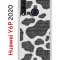 Чехол-накладка Huawei Y6p 2020 (588946) Kruche PRINT Доброта