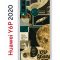 Чехол-накладка Huawei Y6p 2020 (588946) Kruche PRINT Стикеры Космос