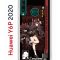 Чехол-накладка Huawei Y6p 2020 Kruche Print Hu Tao Genshin