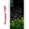 Чехол-накладка Huawei Y8p/Honor 30i/P Smart S 2020 Kruche Print Garage