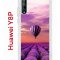 Чехол-накладка Huawei Y8P/Honor 30i/Huawei P Smart S 2020 Kruche Print Лавандовый рай