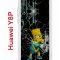 Чехол-накладка Huawei Y8P/Honor 30i/Huawei P Smart S 2020 Kruche Print Барт Симпсон