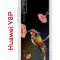 Чехол-накладка Huawei Y8P (588945) Kruche PRINT Колибри