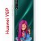 Чехол-накладка Huawei Y8P/Honor 30i/Huawei P Smart S 2020 Kruche Print Pink Hair