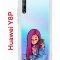 Чехол-накладка Huawei Y8P/Honor 30i/Huawei P Smart S 2020 Kruche Print Pink Hair