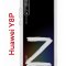 Чехол-накладка Huawei Y8P (588945) Kruche PRINT Zet