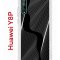 Чехол-накладка Huawei Y8P (588945) Kruche PRINT Line black