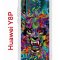 Чехол-накладка Huawei Y8P (588945) Kruche PRINT Colored beast