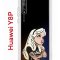 Чехол-накладка Huawei Y8p/Honor 30i/P Smart S 2020 Kruche Print Tattoo Girl