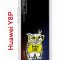 Чехол-накладка Huawei Y8p/Honor 30i/P Smart S 2020 Kruche Print Сова в очках