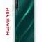 Чехол-накладка Huawei Y8p/Honor 30i/P Smart S 2020 Kruche Print Муравьи