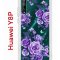 Чехол-накладка Huawei Y8p/Honor 30i/P Smart S 2020 Kruche Print Roses