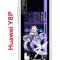 Чехол-накладка Huawei Y8p/Honor 30i/Huawei P Smart S 2020 Kruche Print Kokomi Genshin