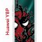 Чехол-накладка Huawei Y8P (588945) Kruche PRINT Spider-Man-Venom