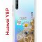 Чехол-накладка Huawei Y8p/Honor 30i/Huawei P Smart S 2020 Kruche Print Крафтовые наклейки
