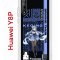 Чехол-накладка Huawei Y8P/Honor 30i/Huawei P Smart S 2020 Kruche Print Genshin Keqinq
