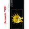 Чехол-накладка Huawei Y8P (588945) Kruche PRINT Tarot Lovers