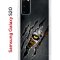 Чехол-накладка Samsung Galaxy S20 Kruche Print Тигриный глаз