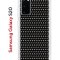 Чехол-накладка Samsung Galaxy S20 (582682) Kruche PRINT Карбон