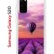 Чехол-накладка Samsung Galaxy S20 Kruche Print Лавандовый рай