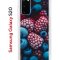 Чехол-накладка Samsung Galaxy S20 (582682) Kruche PRINT Fresh berries
