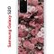 Чехол-накладка Samsung Galaxy S20 Kruche Print цветы